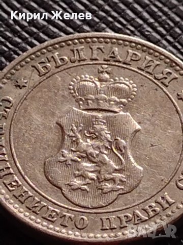 МОНЕТА 10 стотинки 1912г. ЦАРСТВО БЪЛГАРИЯ СТАРА РЯДКА ЗА ЦЕНИТЕЛИ 36368, снимка 6 - Нумизматика и бонистика - 39748501