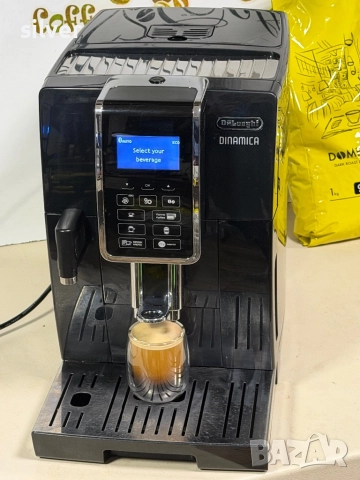 Кафемашина кафе автомат delonghi dinamica с гаранция, снимка 6 - Кафемашини - 52543874