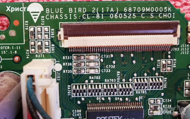 На части LG 26LK330-ZB Power board EAX63985401/5 и LG 20LS1R-ZG, снимка 11 - Части и Платки - 47714319