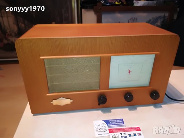 grundig 50 yahre no.0592 limited edition 0706210954