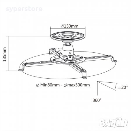 Универсална стойка за Проектор Roline 17.99.1100 Таванна за проектори до 25кг., снимка 8 - Стойки, 3D очила, аксесоари - 33345461