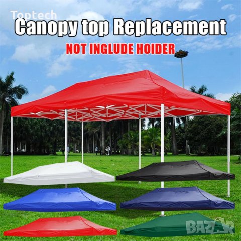 Сгъваема Градинска шатра 3х6м, снимка 6 - Градински мебели, декорация  - 30218289