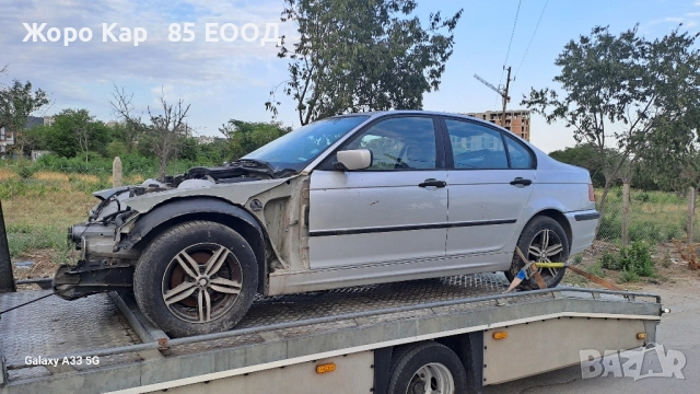 BMW e46 318i/118ks БМВ е46 318и, 118кс бензин/ на части na chasti, снимка 8 - Автомобили и джипове - 51586877