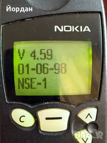 Nokia 5110, снимка 3 - Nokia - 50978849