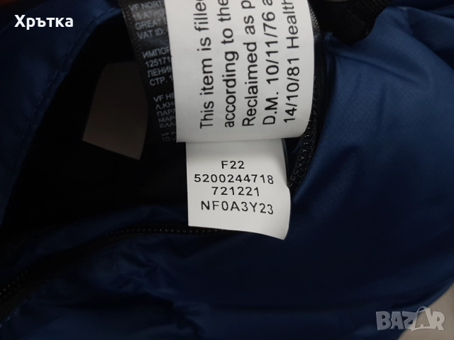 The North Face Lhotse - Оригинално мъжко зимно яке с пух размер M, снимка 14 - Якета - 52080122