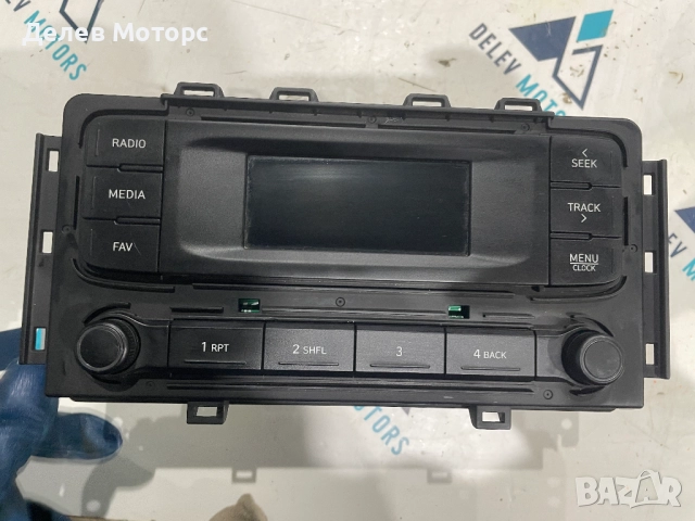 96150K78204X радио мултимедия от Hyundai I10 1.0 MPI, 67 кс., 5 ск., двигател G3LD, 3000 км., 2023