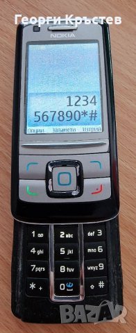 Nokia 6111 и 6280, снимка 7 - Nokia - 37329856