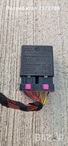 Продавам останали части за Audi A3 8L 1.8T facelift, снимка 10 - Части - 51908983