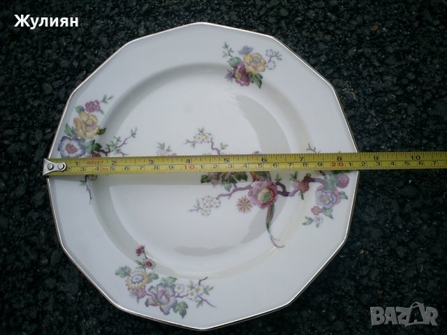 ПОРЦЕЛАНОВИ ЧИНИИ CERABEL, снимка 7 - Антикварни и старинни предмети - 36882064