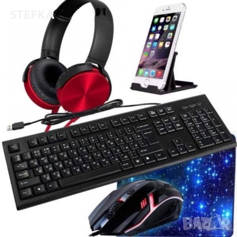 Модерен геймърски комплект с LED светлини от 5 части - psp42  