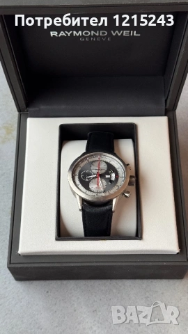 Raymond Weil Freelancer 7745 часовник, снимка 7 - Мъжки - 53607887