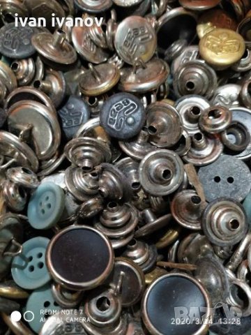 Копчета, снимка 6 - Други - 28240680