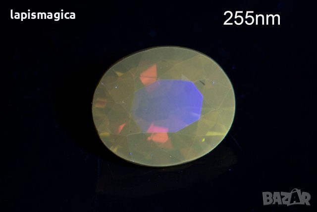 Оранже турмалин 0.46ct флуоресцентен овална шлифовка #3, снимка 1 - Други - 42964209