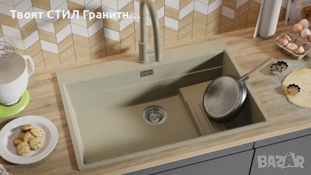 бежава кухненска мивка от гранит Осло 80 Max Multilevel 780 x 530 mm, снимка 5 - Мивки - 47714582