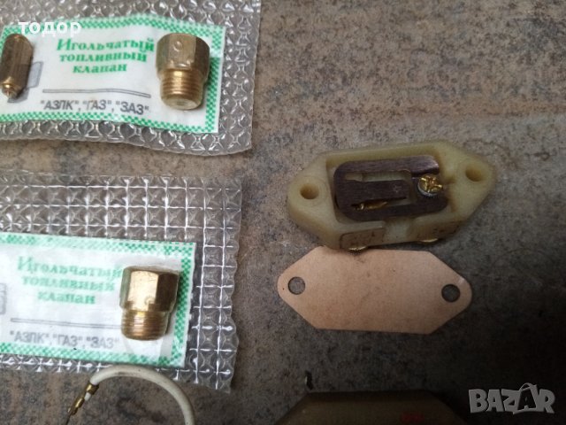 Части за ретро автомобил, снимка 3 - Части - 37012853