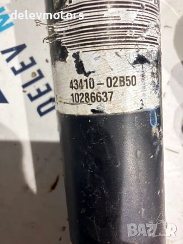 43410-02B50 дясна полуоска от Toyota Corolla 1.6i Valvematic Comfort, 132ph., engine 1ZRV, 6 sp., 20, снимка 4 - Части - 53481878