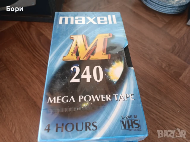 VHS На всеки километър запис от ТВ, снимка 6 - Български филми - 51183441