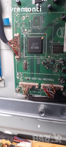 Платка PTPFAAA1 DIGITAL BOARD 715G4318-T01-000-005B, снимка 2 - Части и Платки - 35304248