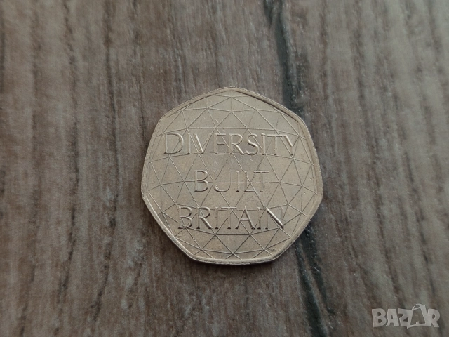 Монета Великобритания 50 pence 50p (British Diversity) - Elizabeth II