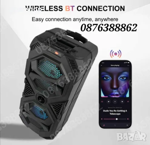 НОВО! Караоке Колона Блутут Тонколона 2х8 инча 60см. Безжичен Микрофон, снимка 7 - Караоке - 47999470