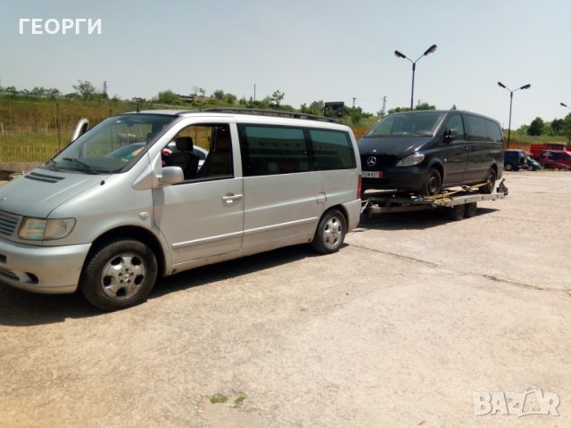 Превоз на автомобили!!!, снимка 6 - Пътна помощ - 27558489