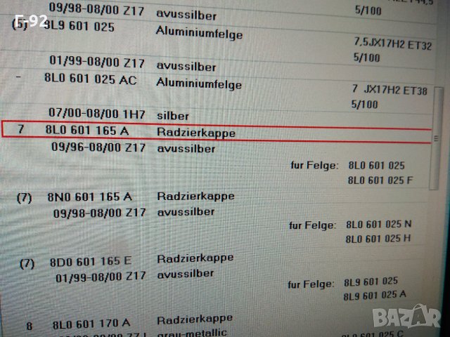 8L0601165AZ17**NEU**VW*AUDI*КАПАЧКА ДЖАНТА, снимка 6 - Части - 32124161