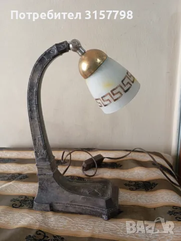 Стара лампа арт деко, снимка 1