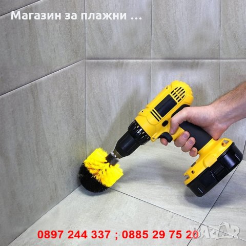 3бр. Почистващи четки за винтоверт - код 2561, снимка 7 - Винтоверти - 28263138