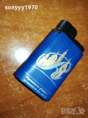 ROTHMANS NEW 1712231426