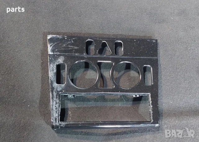 Централен Панел Мерцедес C класа W202 - E класа W210 - 2106830100, снимка 2 - Части - 47415306