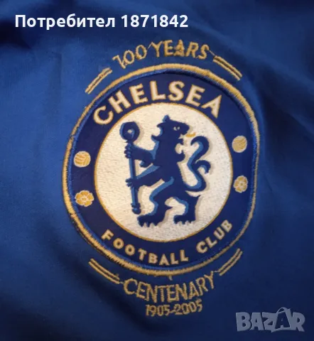 Тениска Челси/Chelsea LAMPARD 8, снимка 5 - Футбол - 48725813