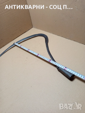 Много Стар Ръчно Кован Сърп Орак. , снимка 10 - Антикварни и старинни предмети - 52203346