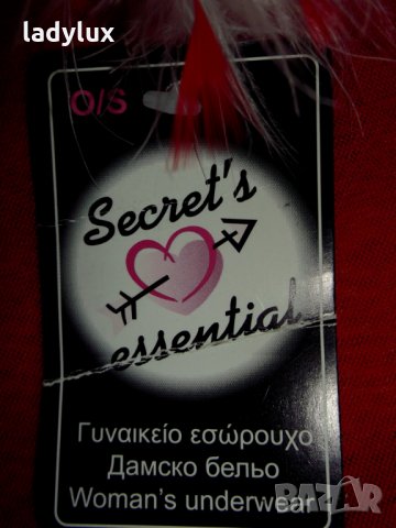 Jumbo, Нова Червена Нощница с пух, Размер S. Код 833, снимка 7 - Бельо - 27121642