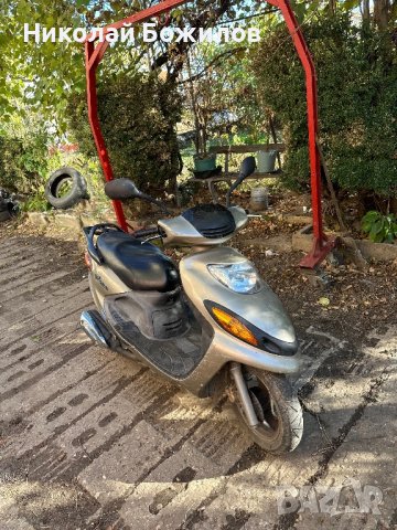 Продавам скутер Yamaha Mbk 125cc , снимка 2 - Мотоциклети и мототехника - 43445954