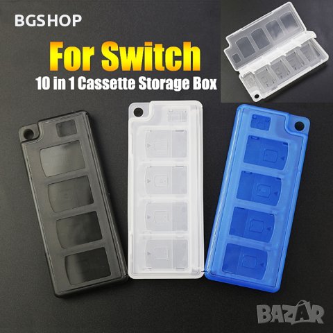 Кутия за съхранение на игри за Nintendo Switch - 3 модела, снимка 1