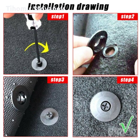 Фиксиращи стопери за стелки за автомобил Противоплъзгащи се държачи 4бр.  , снимка 2 - Аксесоари и консумативи - 40760565