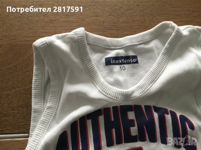 Детски бял потник с надпис на Inextenso, снимка 3 - Детски тениски и потници - 43338914