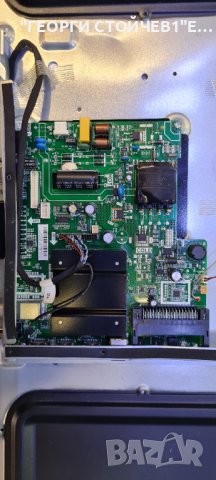 32A16BG  TP.MT5510S.PB803 LMDS315-D16D ZN-32D06A-2, снимка 3 - Части и Платки - 36385893