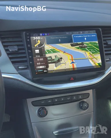 *** НОВО! IGO navigation за андроид 14 и 15 + карти, снимка 3 - Навигация за кола - 49996101