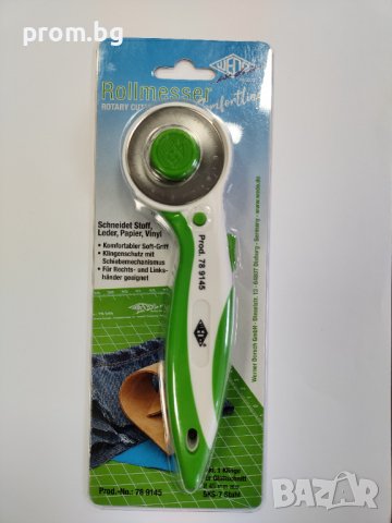 Wedo кожарски, сарашки ротационен дисков нож 45 мм, Германия, снимка 1