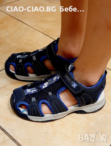 №25-№36, Детски сандали за момче, сини, затворени отпред, BUBBLE KIDS