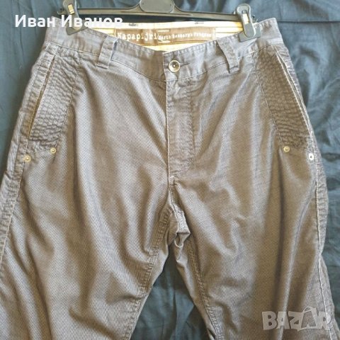 Оригинални Джинси/дънки  Napapijri  размер 34 -Л, снимка 8 - Дънки - 40502972