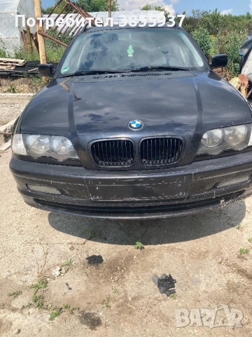 BMW 330d 184 на части само на задно 
