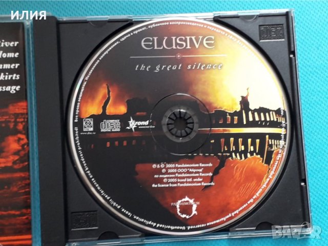 Elusive – 2CD(Goth Rock), снимка 4 - CD дискове - 42937669