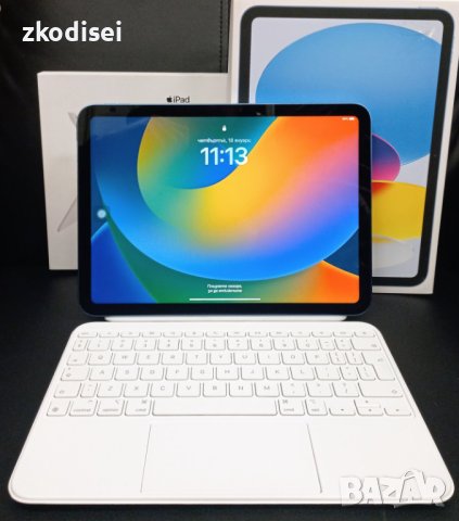 Таблет Apple iPad 10-th Gen 2022 64GB + Apple Magic Keyboard Folio, снимка 1 - Таблети - 43864021