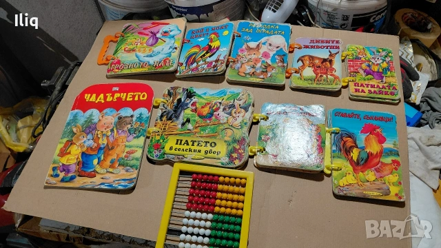 детски книги с приказки. , снимка 12 - Детски книжки - 53056718