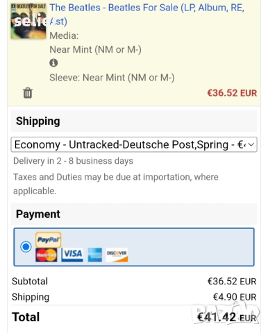 На почитателите на Битълс предлагам плоча в перфектно състояние.Чист звук без пукане,силен и ясен зв, снимка 4 - Грамофонни плочи - 52998086