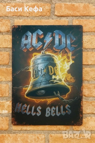 AC / DC Hells Bells - Метална декорация за стена