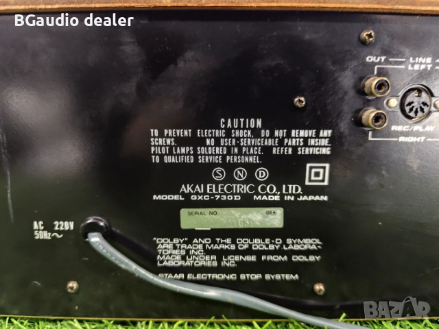 Akai GXC-730D, снимка 9 - Декове - 52431705