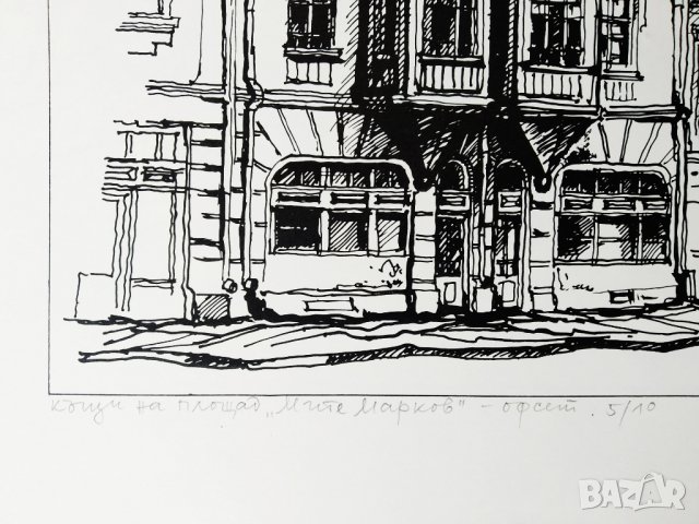 картина-графика, снимка 2 - Картини - 43674171